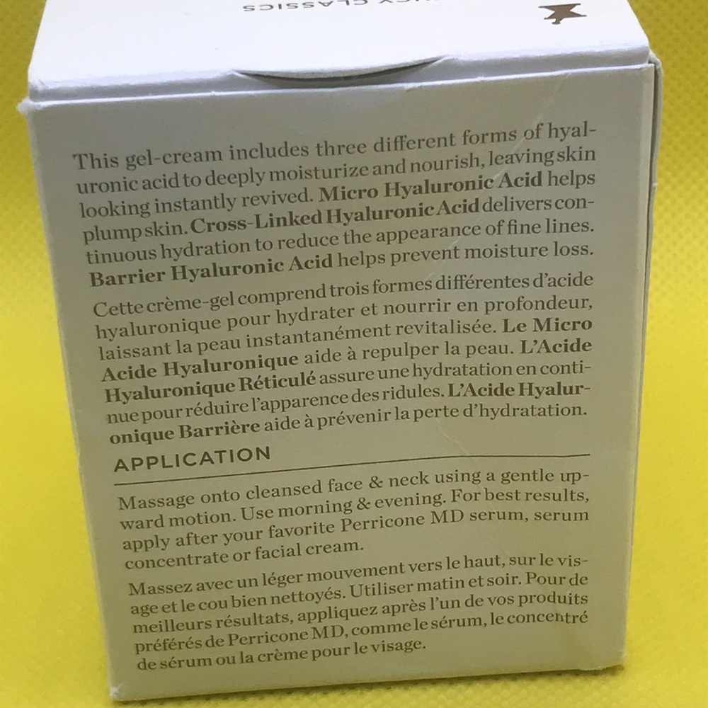 Perricone MD Hyaluronic Intensive Moisturizer - Picture 3 of 4